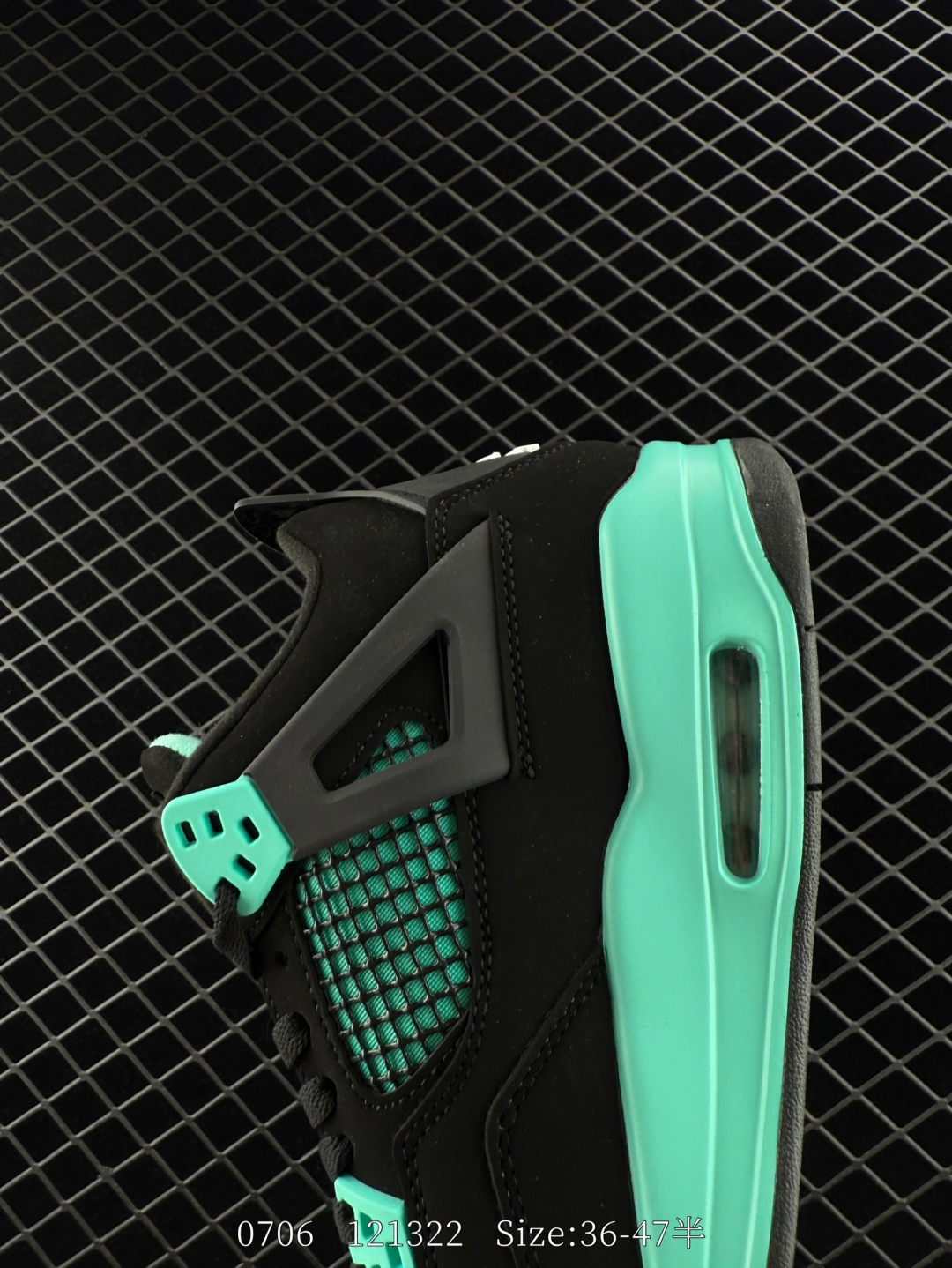 Nike Air Jordan 4 Retro